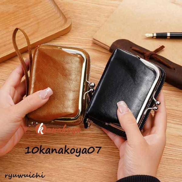 ミニ財布 がま口 がま口財布 メンズ 二つ折 小さい財布 小銭入れ コインケース カード入れ 札入れ 小さめ おしゃれ サイフ ジャバラ