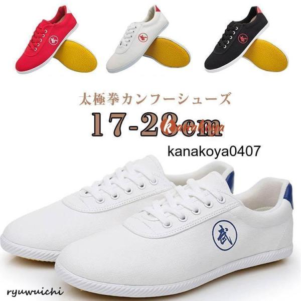 170mm 180mm 190mm 200mm 205mm 210mm 215mm 220mm 225mm サイズ：230mm 235mm 240mm 245mm 250mm 260mm 265mm 270mm 275mm 280mm