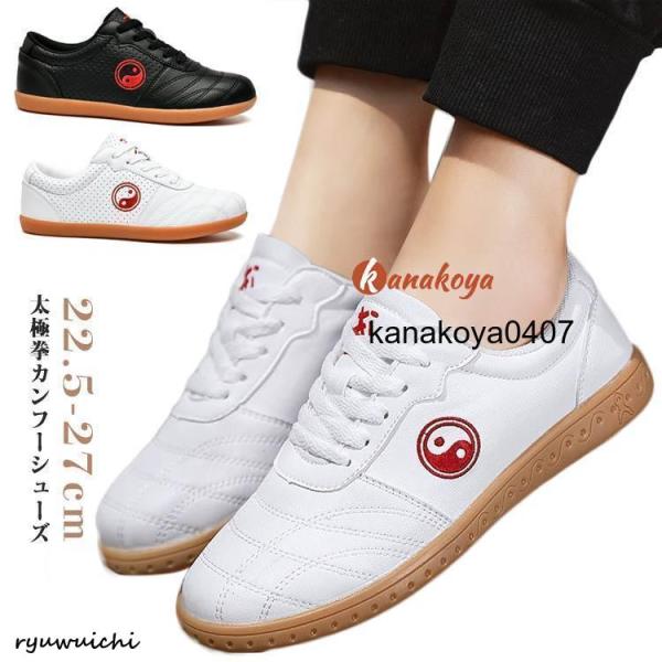 サイズ：34（22cm） 35（22.5cm） 36（23cm） 37（23.5cm） 38（24cm） 39（24.5cm） 40（25cm） 41（25.5cm） 42（26cm） 43（26.5cm） 44（27cm）