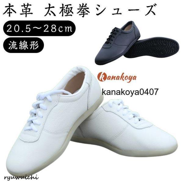 20.5cm 21cm 21.5cm 22cm 22.5cm 23cm 23.5cm 24cm 24.5cm 25cm 25.5cm 26cm 26.5cm 27cm 27.5cm 28cm