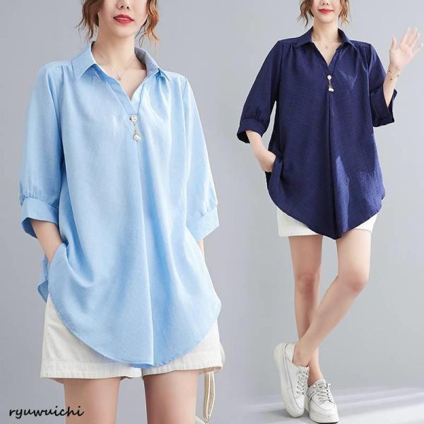 チュニック 七分袖 レディース 春服 半袖 夏 シャツ フレアブラウス トップス vネック ロングシャツ ギャザー tシャツ ゆったり 体型カバー シンプル 通勤 通学