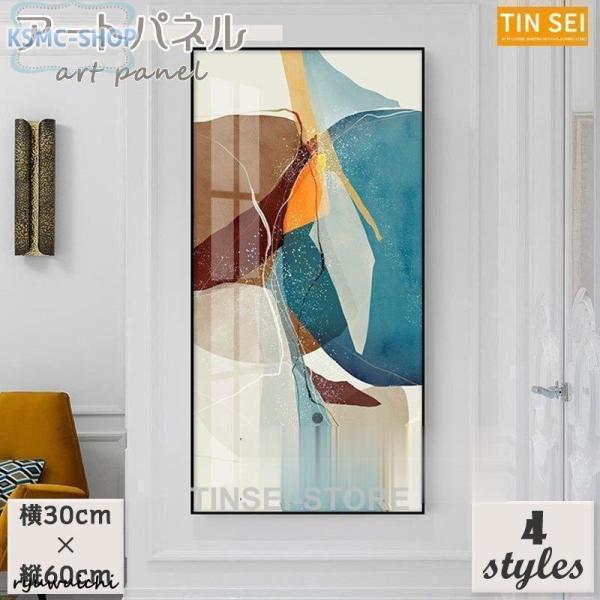 【額縁】ブラック【取り付け方法は簡単】壁掛けフック+ステンレス釘付き2種類を用意しております、だれでも簡単に取り付けられます。【素材】有機ガラス・クリスタル、アミルフレーム、エコボード、アートパネル専用素材を採用して軽くて丈夫で、ちょっとの...