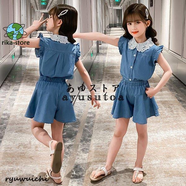 子供服 女の子 夏服 セットアップ キッズ トップス tシャツ デニム