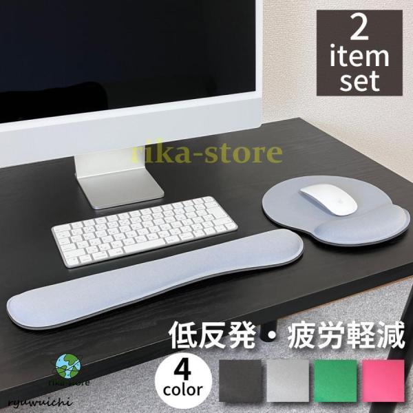 ★ マウスパッド リストレスト 低反発 手首サポート ブラック Amazon | サンワサプライ 低反発リストレスト付きマウスパッド
