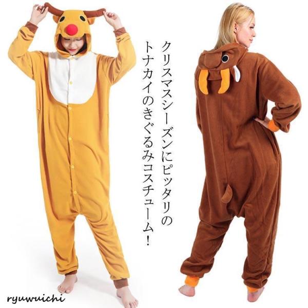 ※サイズ表の実寸法は商品によって1-3cm程度の誤差がある場合がございます。