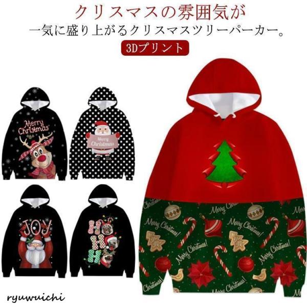 ※サイズ表の実寸法は商品によって1-3cm程度の誤差がある場合がございます。