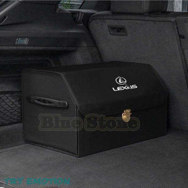 LEXUS レクサス 自動車用収納ケース 車用トランク収納ボックス ロゴ 大容量トランクバッグ ラゲッジ収納ソフト収納ボックス 整理 収納box 収納箱 黒 赤