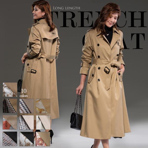 トレンチコート レディース トレンチ コート アウター お呼ばれ フォーマル 春コート スプリングコート ロング丈 Aライン 羽織 No 12 72 16 Buyee Buyee Japanese Proxy Service Buy From Japan Bot Online