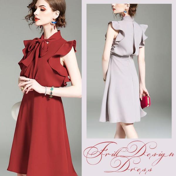 パーティードレス ワンピース 結婚式 フォーマル 二次会 袖なし お呼ばれ 代 30代 40代 ドレス ボウタイ リボン Www Shivamcement Com Np Index Php