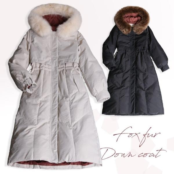 ダウン ダウンジャケット レディース ロング 大きいサイズ ファー フォックス ダウンベスト フォックスファー 毛皮 コート アウター Buyee Buyee Japanese Proxy Service Buy From Japan Bot Online