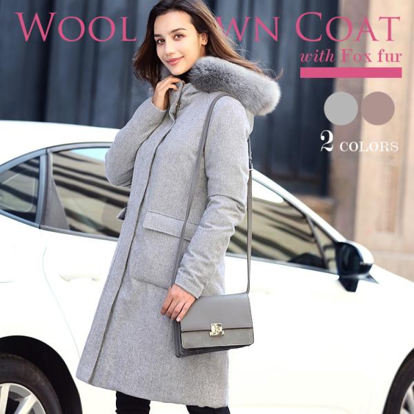 ダウンコート ダウンジャケット レディース ロング 大きいサイズ ファー フォックス リアルファー 毛皮 コート アウター ウールコート ウール No 9 530 Buyee Buyee Japanese Proxy Service Buy From Japan Bot Online