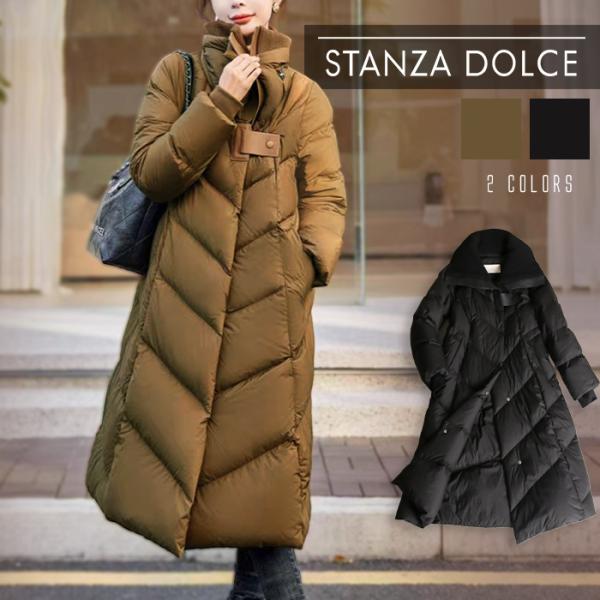 STANZA DOLCE ブラウン、ロングダウンコート ダウンコート レディース ロング 着痩せ ダウン コート アウター 異