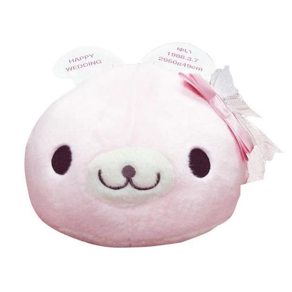 まめゴマ ぬいぐるみの人気商品・通販・価格比較 - 価格.com まめゴマ ぬいぐるみの人気商品・通販・価格比較 - 価格.com