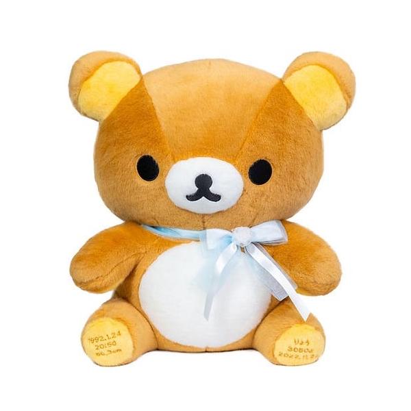 s-a-saiwai_rira-001a