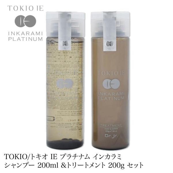 TOKIO/トキオ IE プラチナム インカラミ シャンプー 200ml TOKIO/トキオ IE プラチナム インカラミ シャンプー 200ml