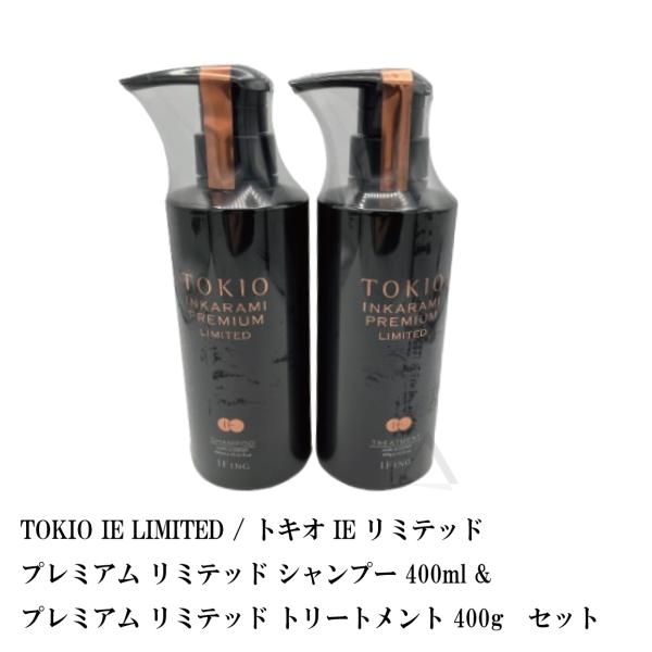 TOKIO IE LIMITED / トキオ IE リミテッド プレミアム リミテッド