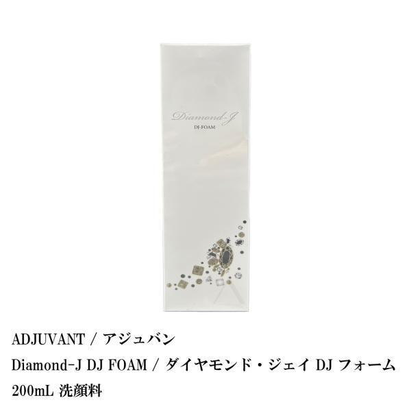 ADJUVANT / アジュバン Diamond-J DJ FOAM / ダイヤモンド・ジェイ DJ フォーム 200mL 洗顔料
