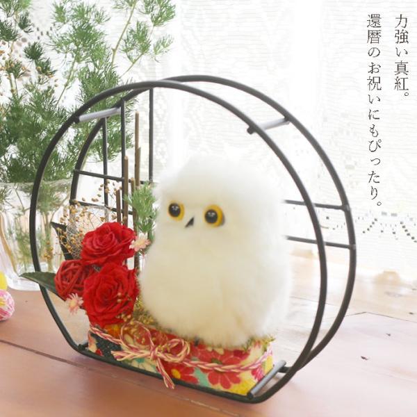 母の日 21 花 プリザーブドフラワー プレゼント ギフト ブリザード 誕生日 退職祝い 送別 還暦祝い 和風 フクロウ 誕生日 女性 花 ふくろう の小部屋 Buyee Buyee Japanese Proxy Service Buy From Japan Bot Online