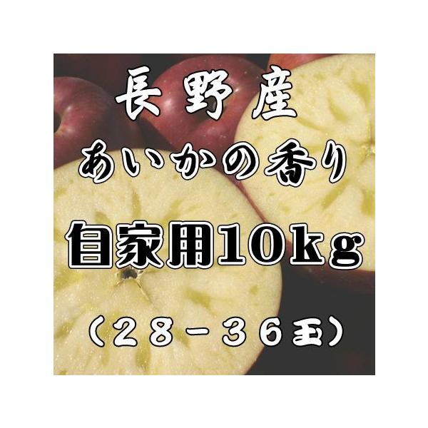 ̍  Ɨp MBY@̍10kg 28`36 @󂠂蒷 