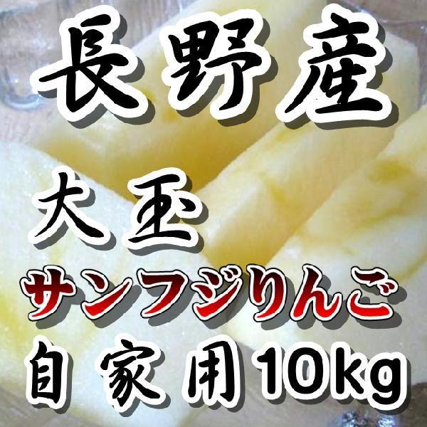 TtWS@ Tӂ񂲑ʁ@PO@󂠂@MBYTӂ񂲁@ƒp