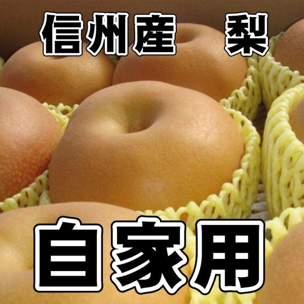 MB@iiVjƗp@MBY@ 3kg@K E 쐅@