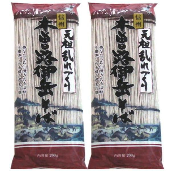 ΕMtg ɂ@{  ؑ]Hx΁@200gX12@@T@ MB @ yY