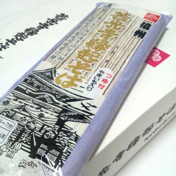 Ε@ Mtg ɂ@MBΊˁ@@{ iMB΁j@MBPN 250g×Wܓt@@5@