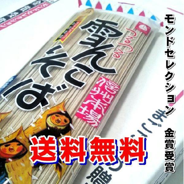 ΕMtg@v[gɂ@MBΊˁ@{΁@ MB MBq 200g×12(MBj@S@ yY