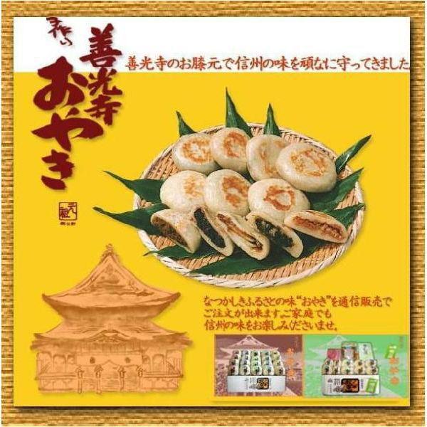 40@ƐHɁ@₫ @lC₫@MBP₫Zbg40 @؂Ղ  ₫͒̓Yi ΕɁ@ yY