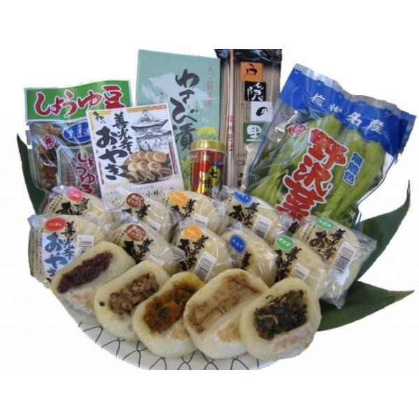 lߍ킹Zbg(₫A؁AMB΁A傤䓤AA킳ђЂj₫ 