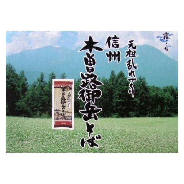 ̓Mtg@v[gɂ@MBΊˁ@ @MtgɁ@{΁@ Mtgɂ  ؑ]xΗ؂@200g×6@MB