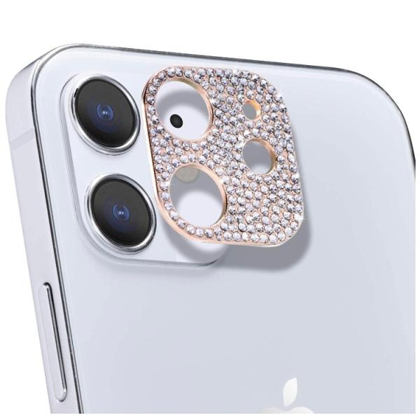 高級感 iPhone12 キラキラレンズ保護ケース カメラカバー カメラ