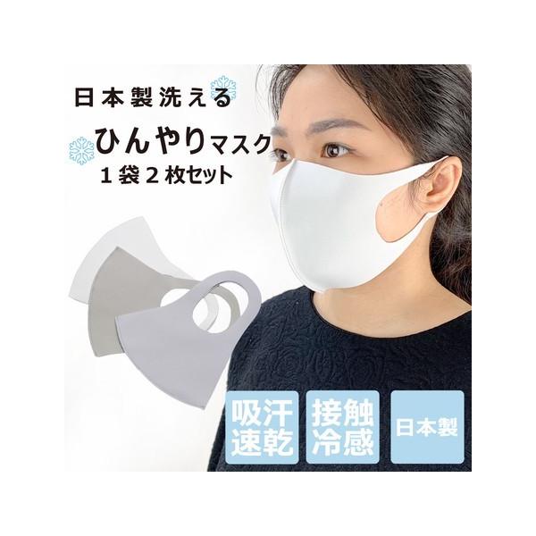 {@Ђ}XN@2 ⊴ @\ 􂦂3D}XNڐG⊴+z }XN@􂦂}XN }XN  }XN N[}XN