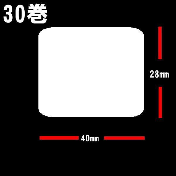 nT[}x 60 @Pi3066000j@Q@xTCYc28@SO@T[}x@V[