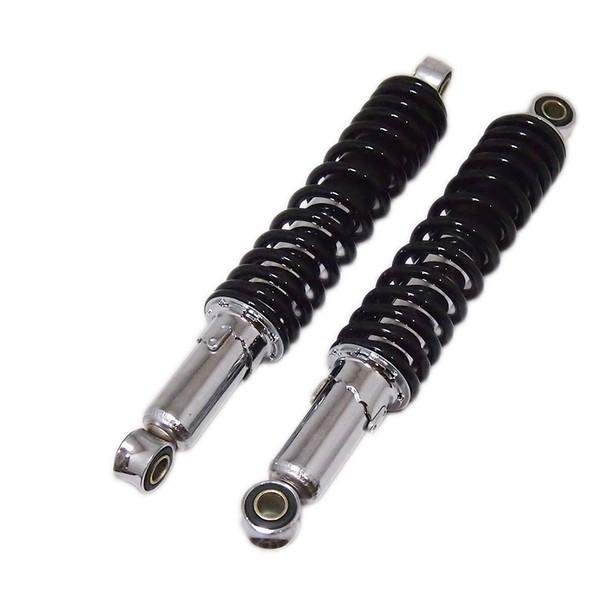 SUZUKI スズキ GN125 社外品 リアサスペンション : SUPPORT-BIKE