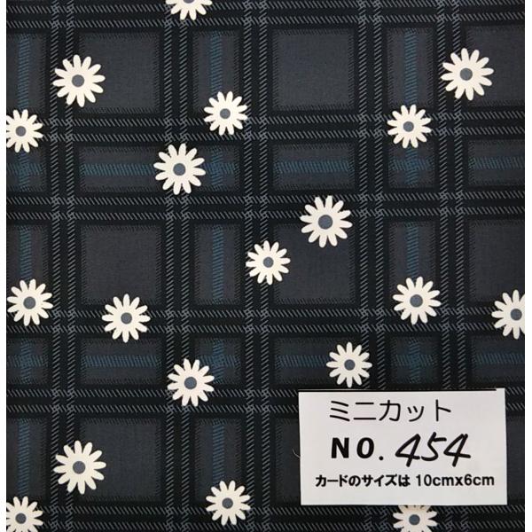 ミニカット・454☆26cm幅X34cm☆ コトリエンヌ YUWA 生地 タータン