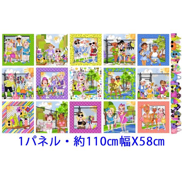 レモン様(1点)ロラライハリス 生地 ロラライハリス ピックルボール In a pikcle ローラライデザイン