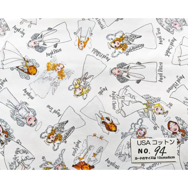 55cmX45cm 生地 ロラライハリス 天使 Better Angels ローラライデザインズ 特価 USAコットン・94 ★