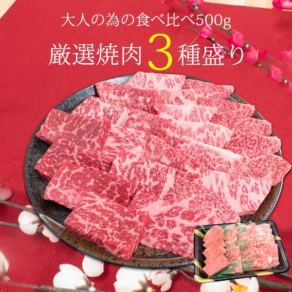 オリーブに育まれた極上の黒毛和牛「オリーブ牛(讃岐牛)」希少価値のあるプレミアムな黒毛和牛神戸牛、飛騨牛など、数ある黒毛和牛ブランドの中でも、オリーブ牛(讃岐牛)の年間出荷数はわずか約2,000頭。讃岐牛の中でも讃岐牛銘柄推進協議会が定める...