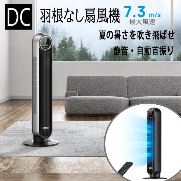 s-bridge_dero-dr07 s-bridge_dero-dr07