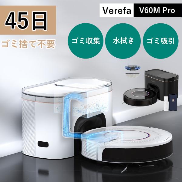 s-bridge_roba450jp-m s-bridge_roba450jp-m