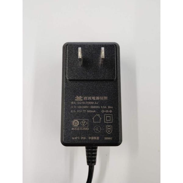 MOOSOO コードレス掃除機K23 アダプター 充電器 : MOOSOO - 通販