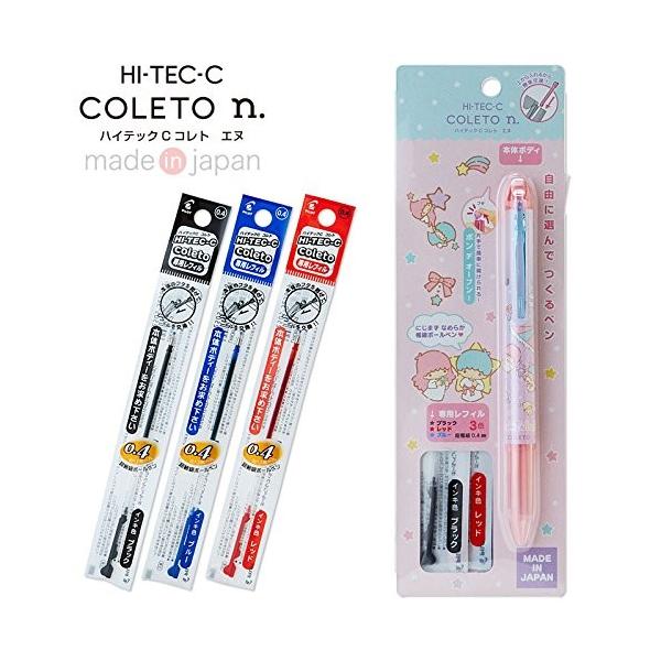 sanrio リトルツインスターズ/ハイテックCコレト N /3色 sanrio リトルツインスターズ/ハイテックCコレト N /3色