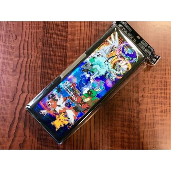 ショウワノート】ホログラム筆入れ☆ポケットモンスター サン
