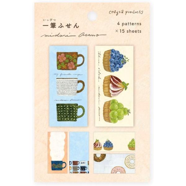 【ゆうパケットOK】表現社 付箋 一筆ふせん MY FAVORITE MUGS three o'clock 20-541