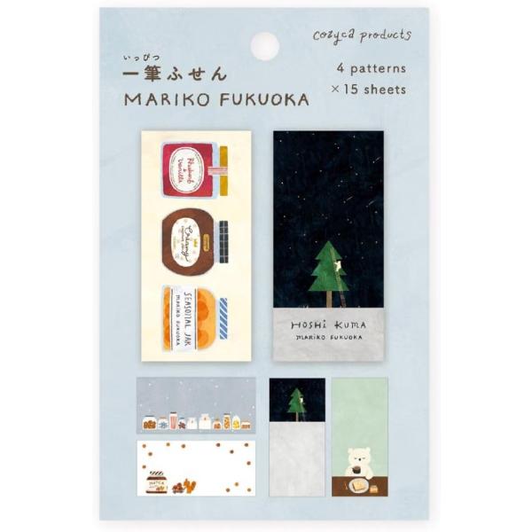 【ゆうパケットOK】表現社 付箋 一筆ふせん SEARONAL JAR HOSHIKUMA 20-543
