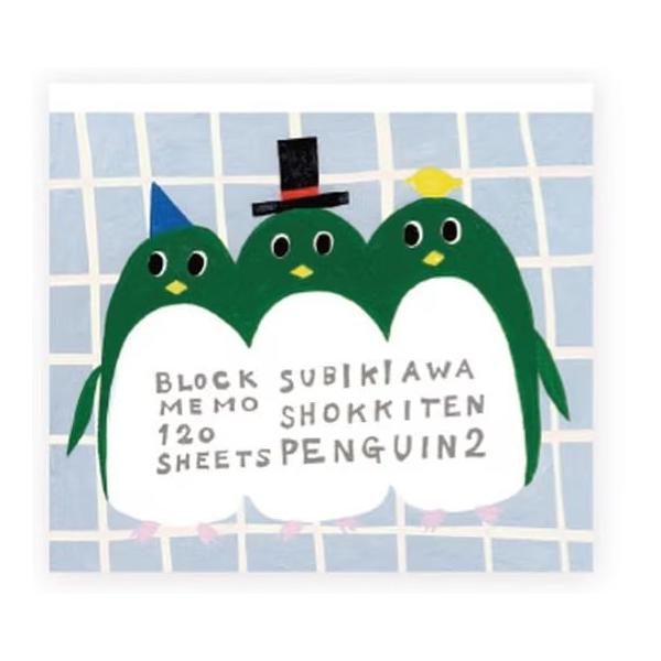 表現社 メモ ブロックメモ Subikiawa. PENGUIN2 21-638 /【ゆうパケットOK】
