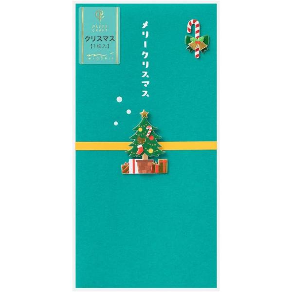 【ゆうパケ ットOK】ミドリ 祝儀袋 PC 金封 クリスマス ツリー柄A 25028006