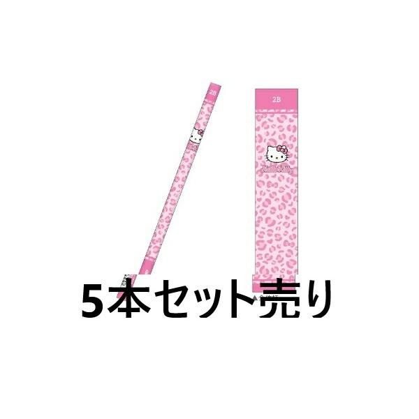 CMギャルキティ 鉛筆 2B 5本セット ピンク 305695 カミオジャパン