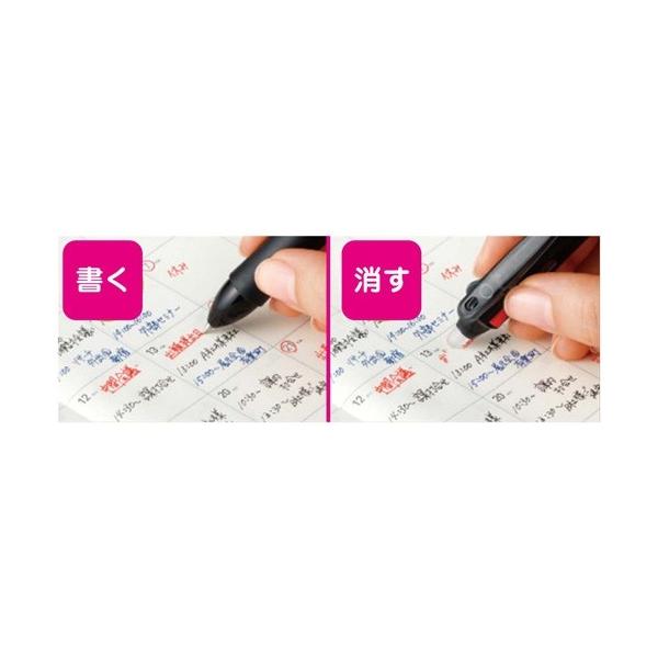 スヌーピー Snoopy フリクションボールノック 0 5 536sq クツワ Dm便ok Buyee Servicio De Proxy Japones Buyee Compra En Japon